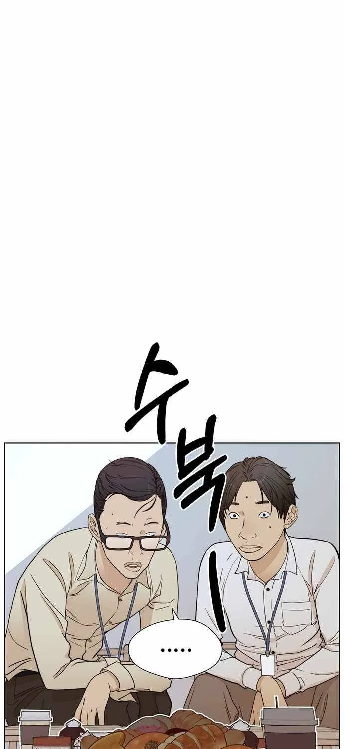 Chapter 65 — page 16