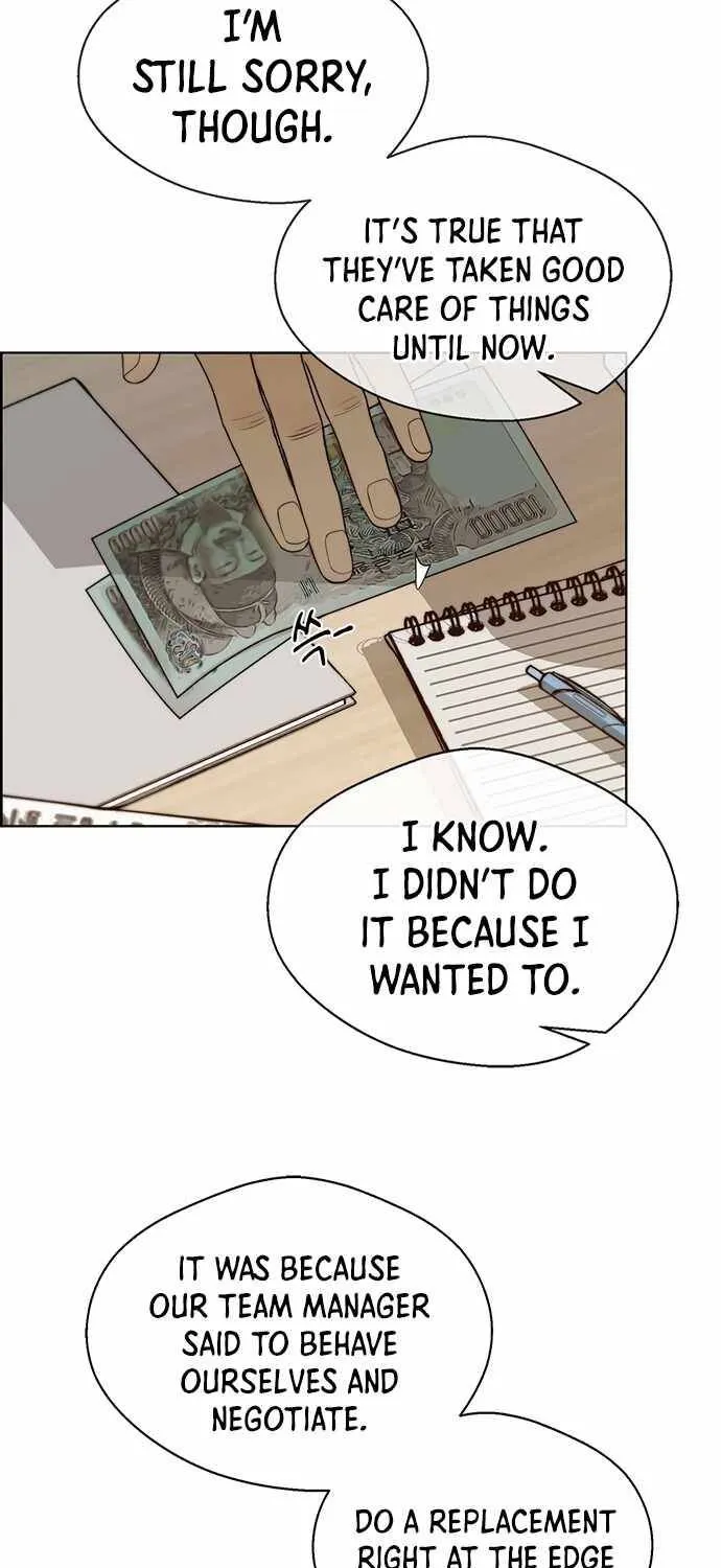 Chapter 65 — page 6