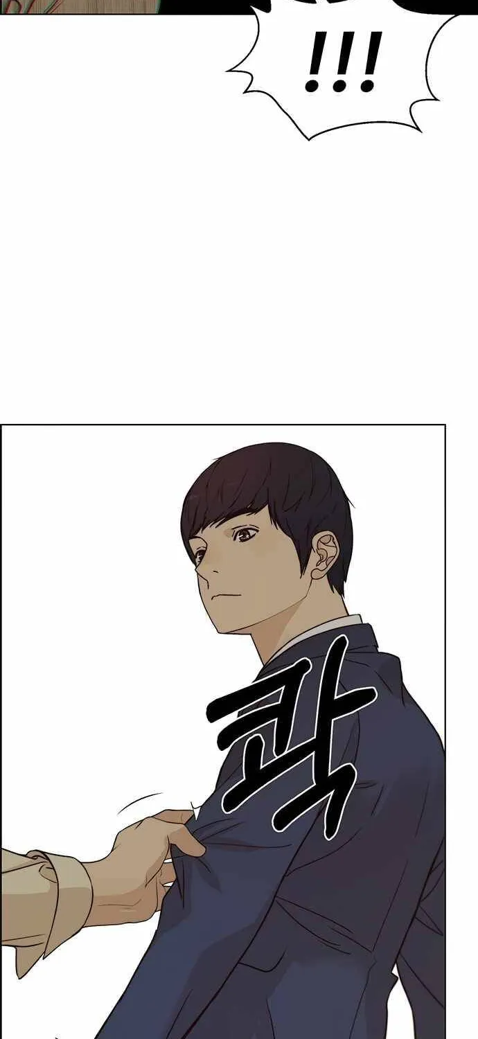 Chapter 65 — page 71
