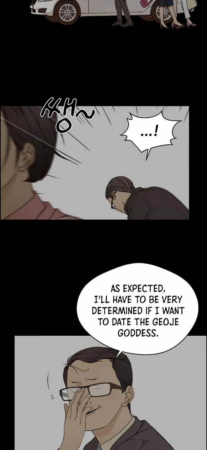 Chapter 66 — page 11