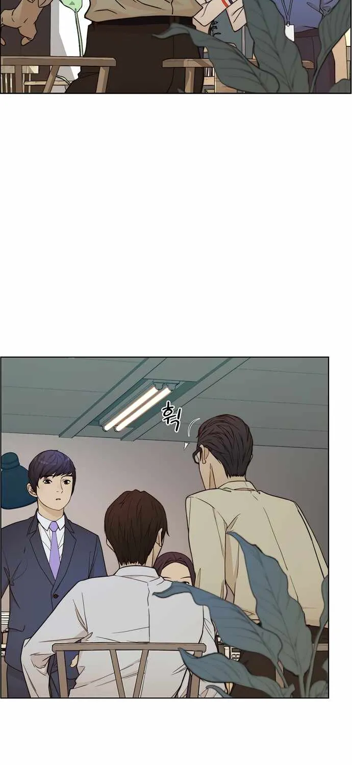 Chapter 66 — page 23