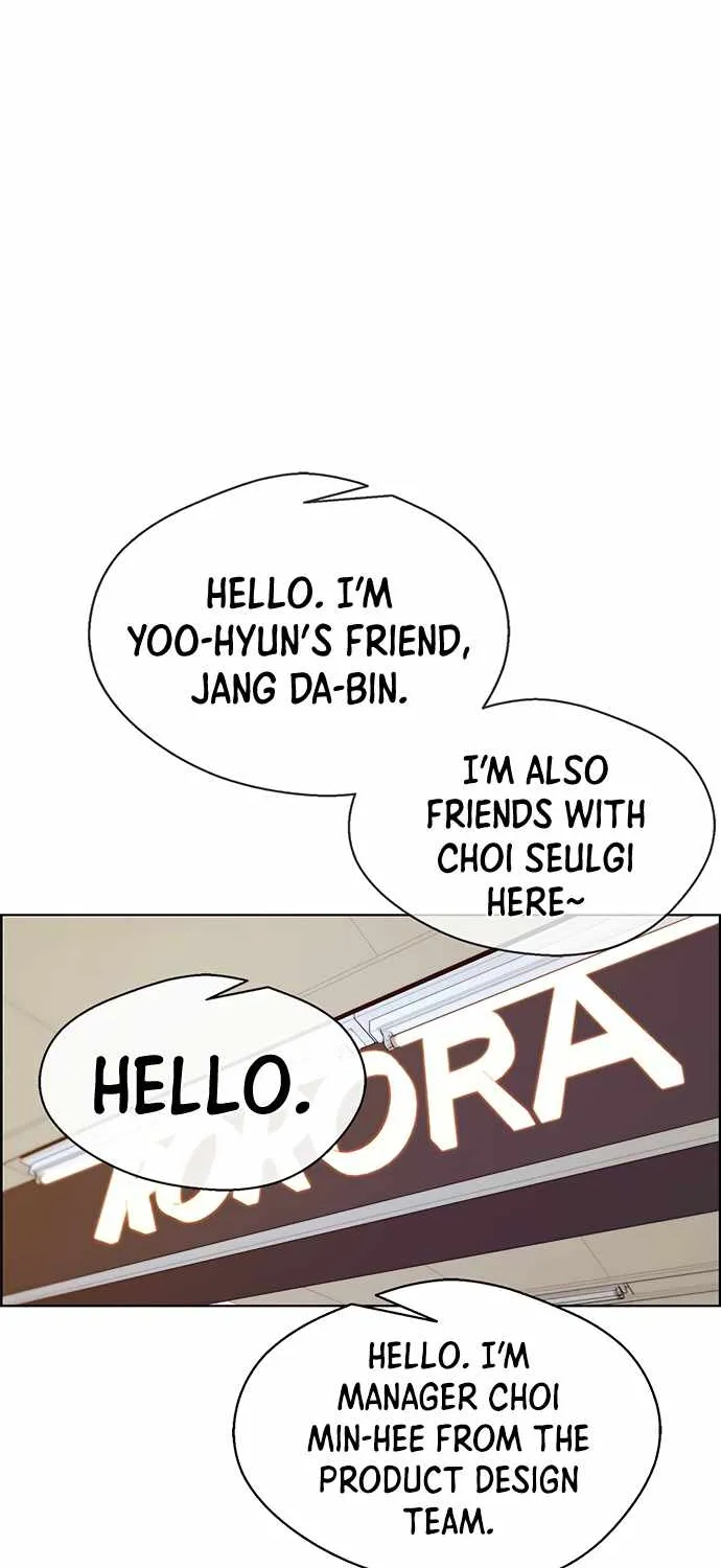 Chapter 66 — page 31