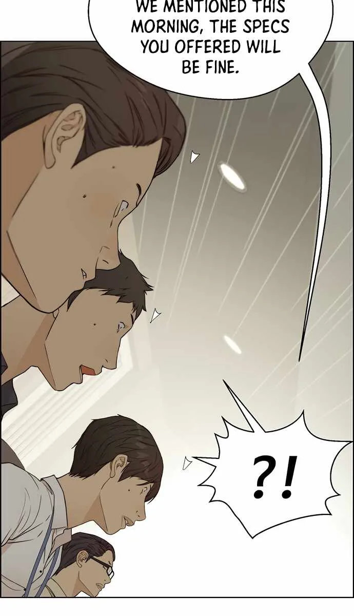 Chapter 66 — page 49