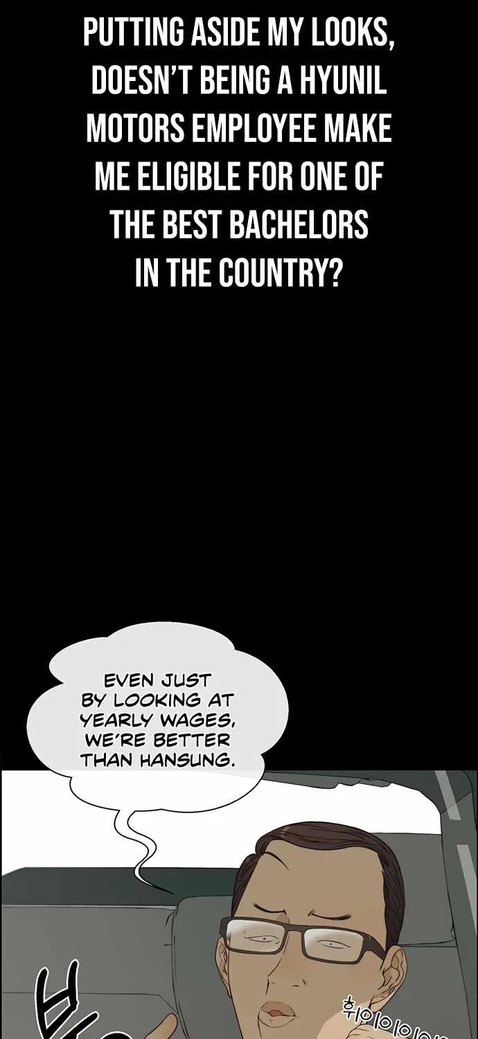 Chapter 66 — page 6