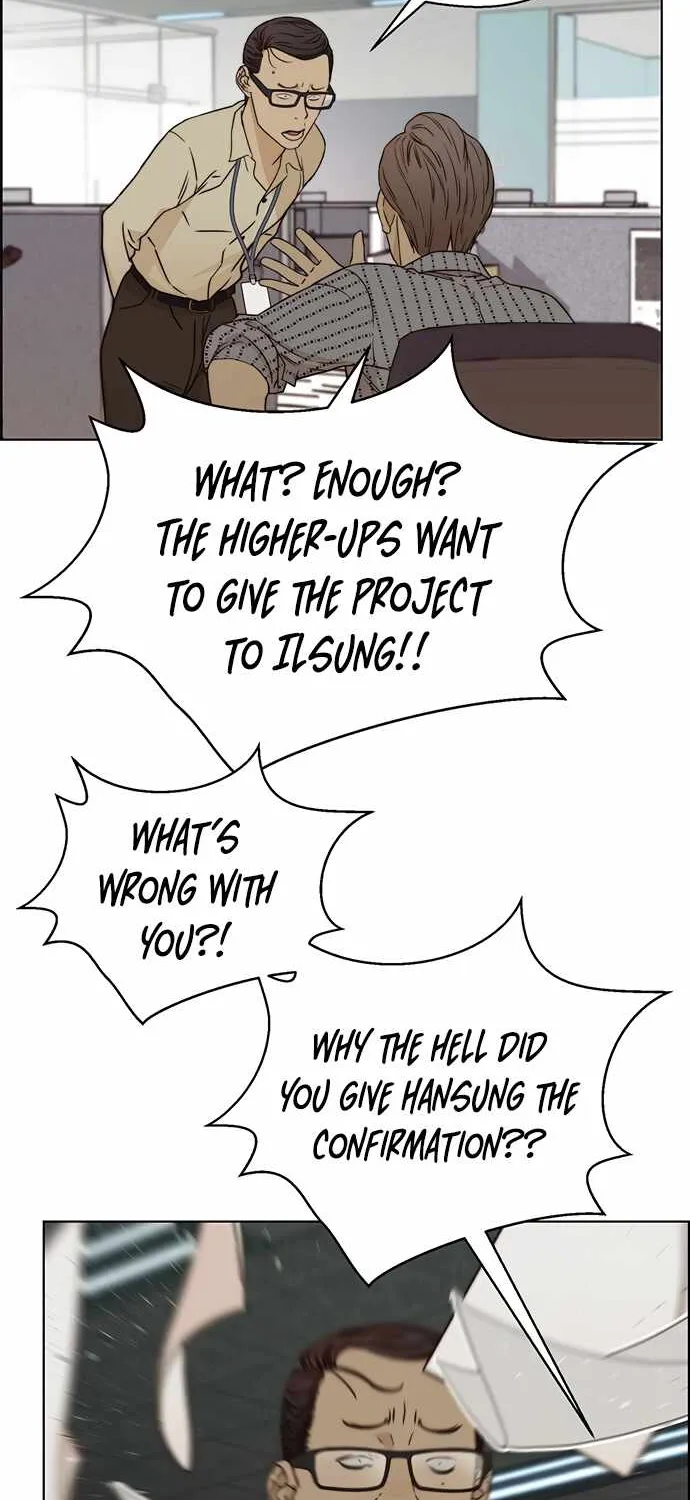 Chapter 66 — page 74