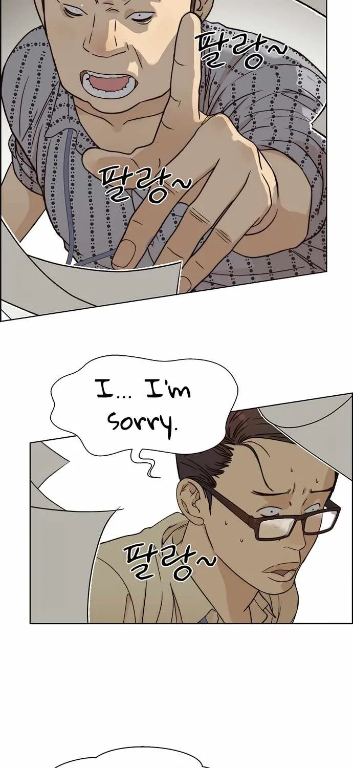 Chapter 66 — page 76