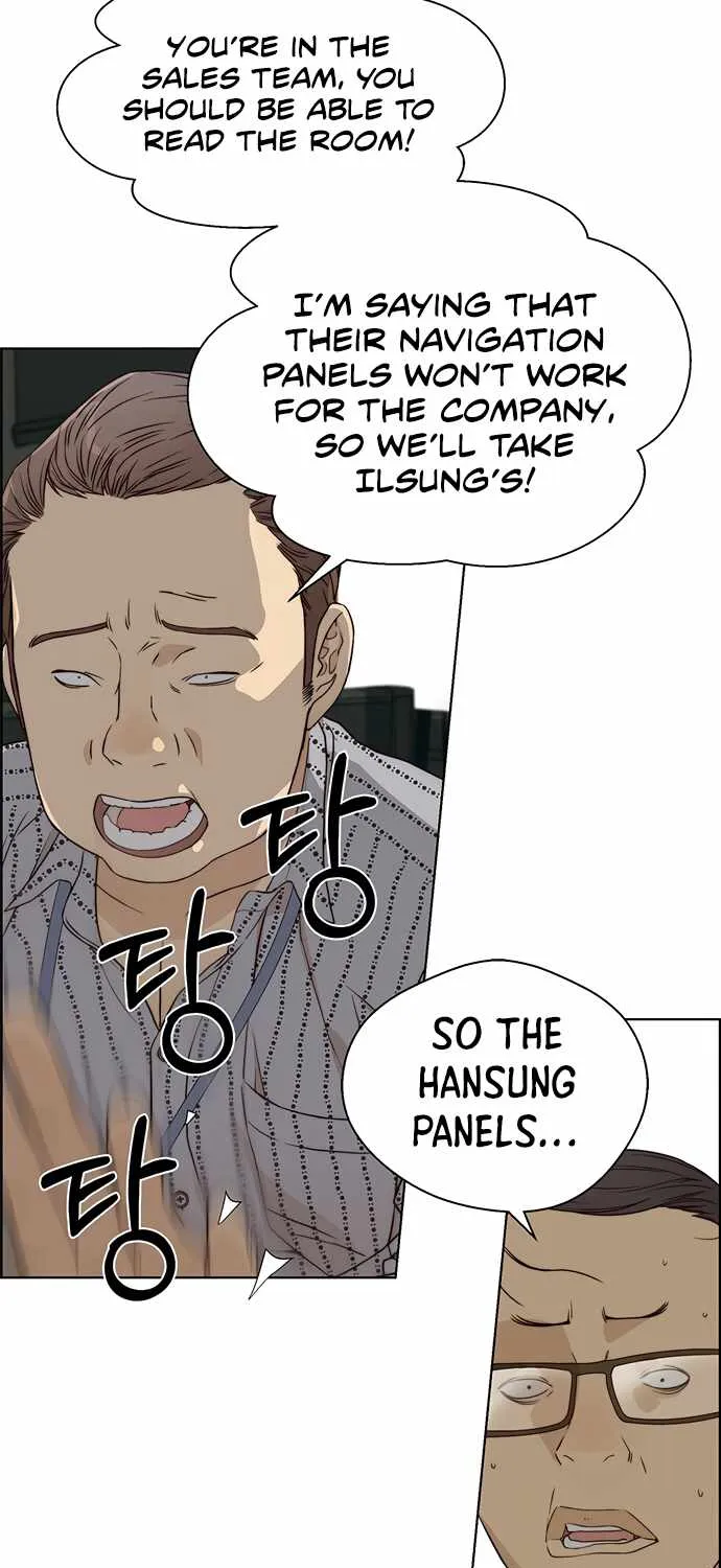 Chapter 66 — page 77