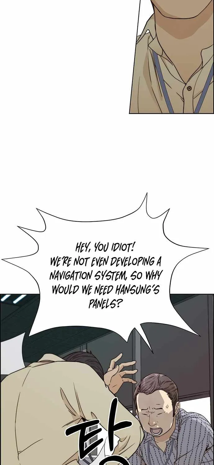 Chapter 66 — page 78