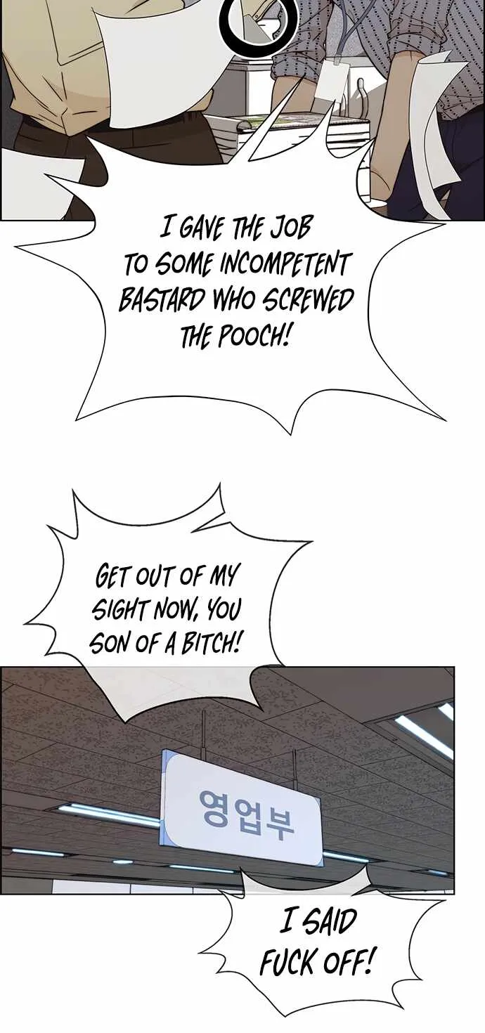 Chapter 66 — page 79