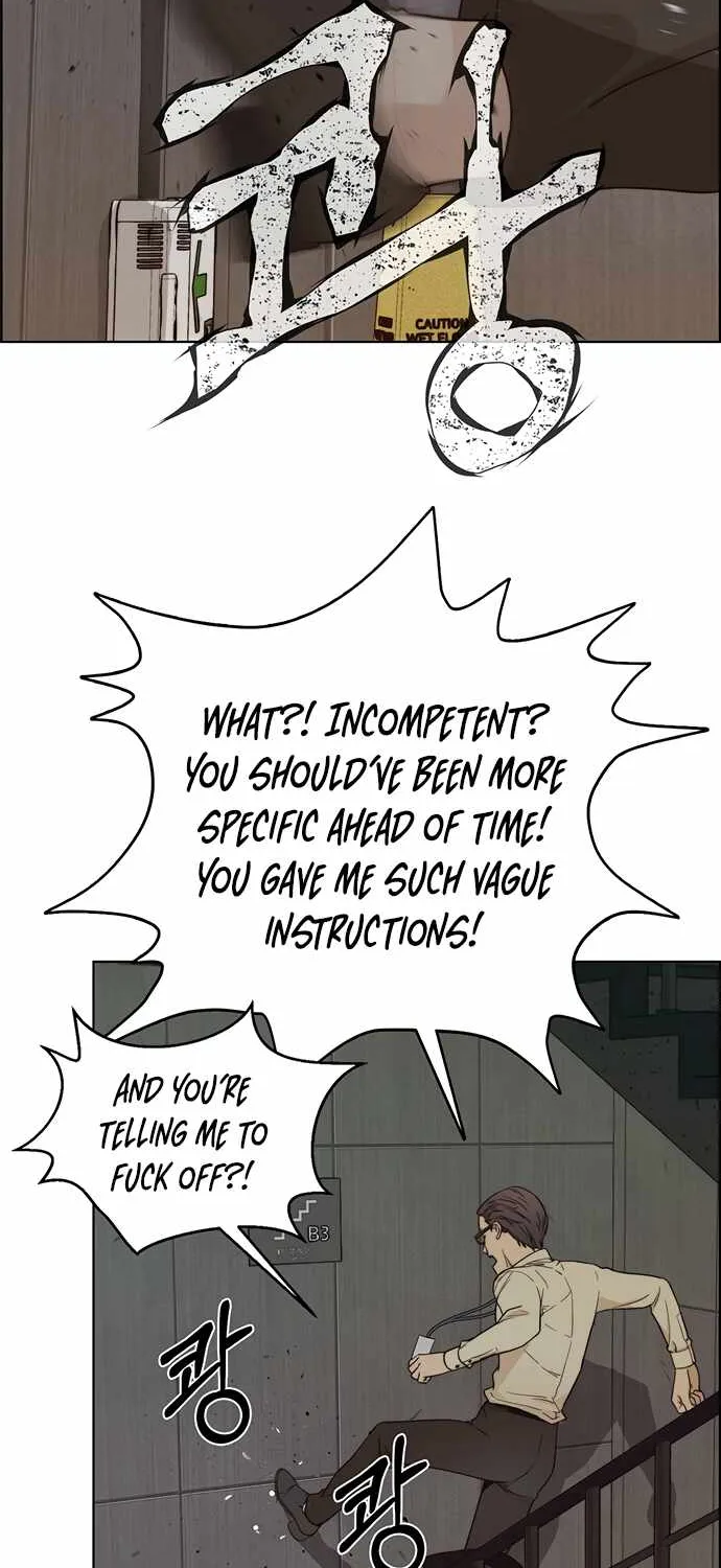 Chapter 66 — page 81