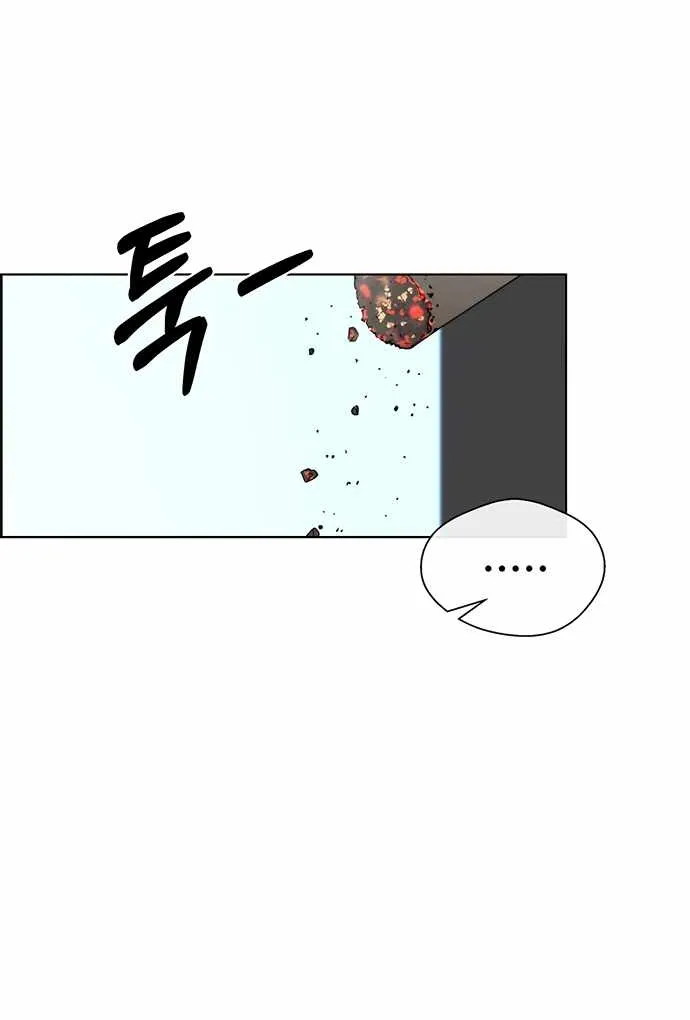 Chapter 66 — page 86