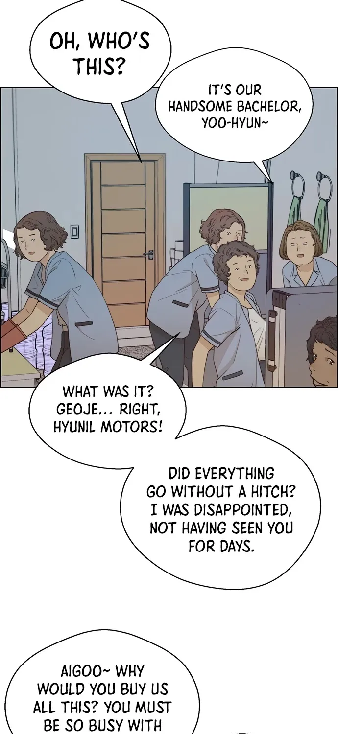 Chapter 67 — page 20