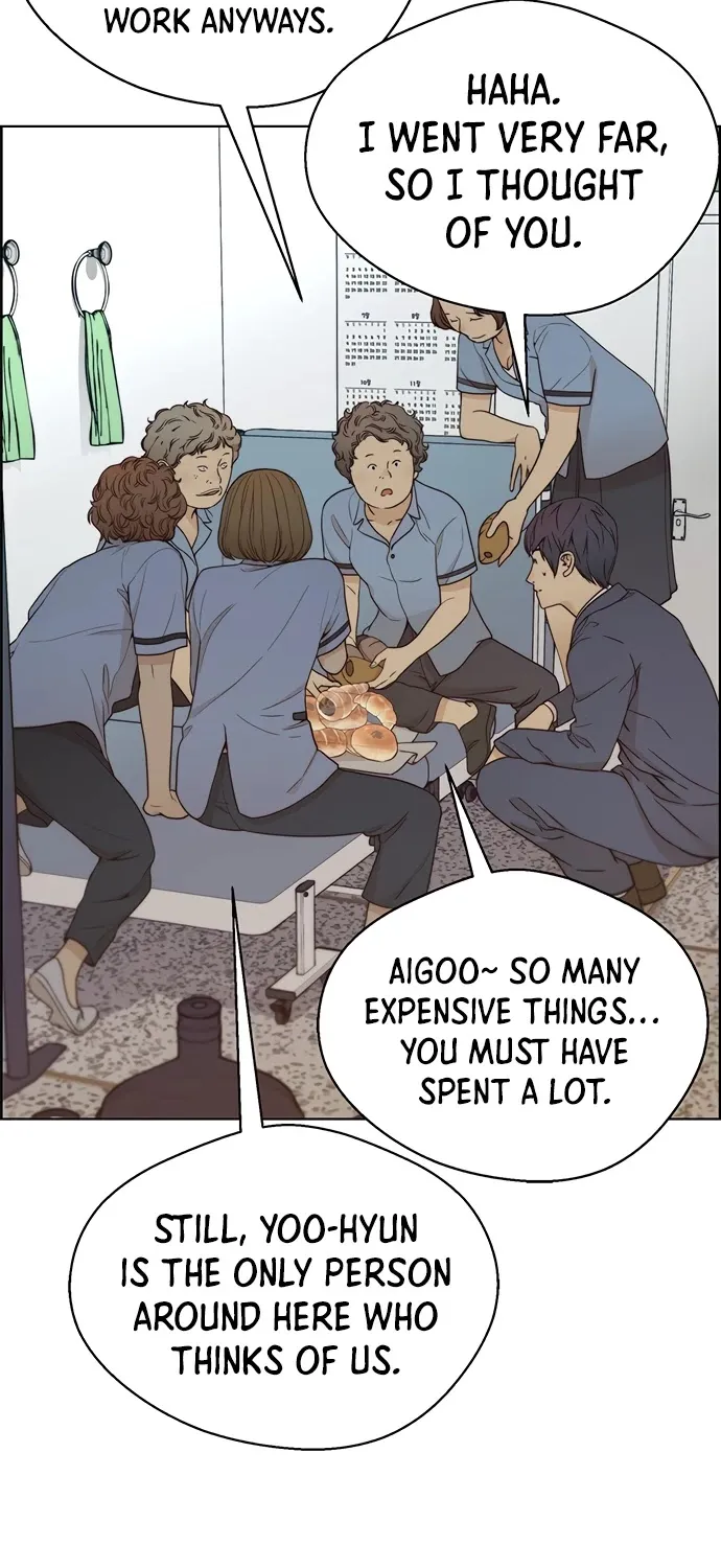 Chapter 67 — page 21