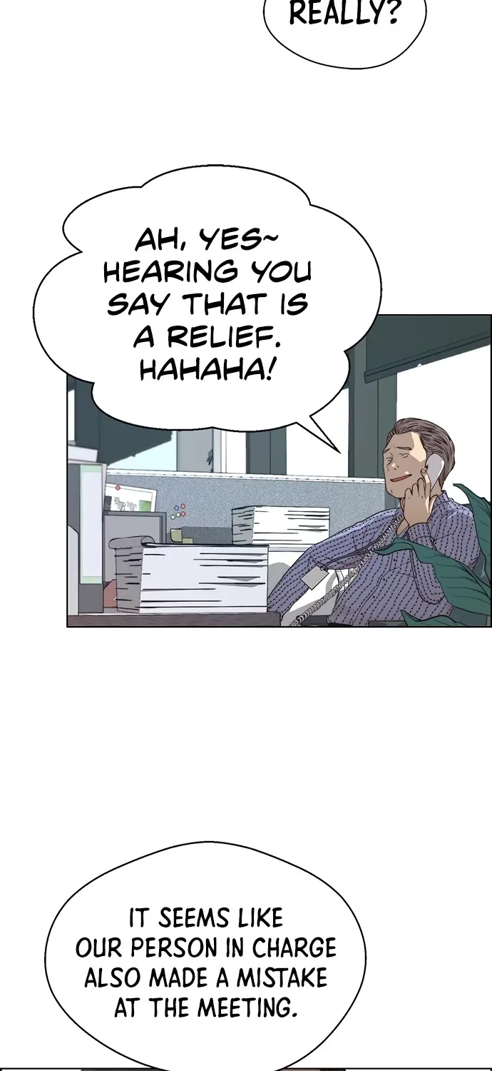 Chapter 67 — page 32
