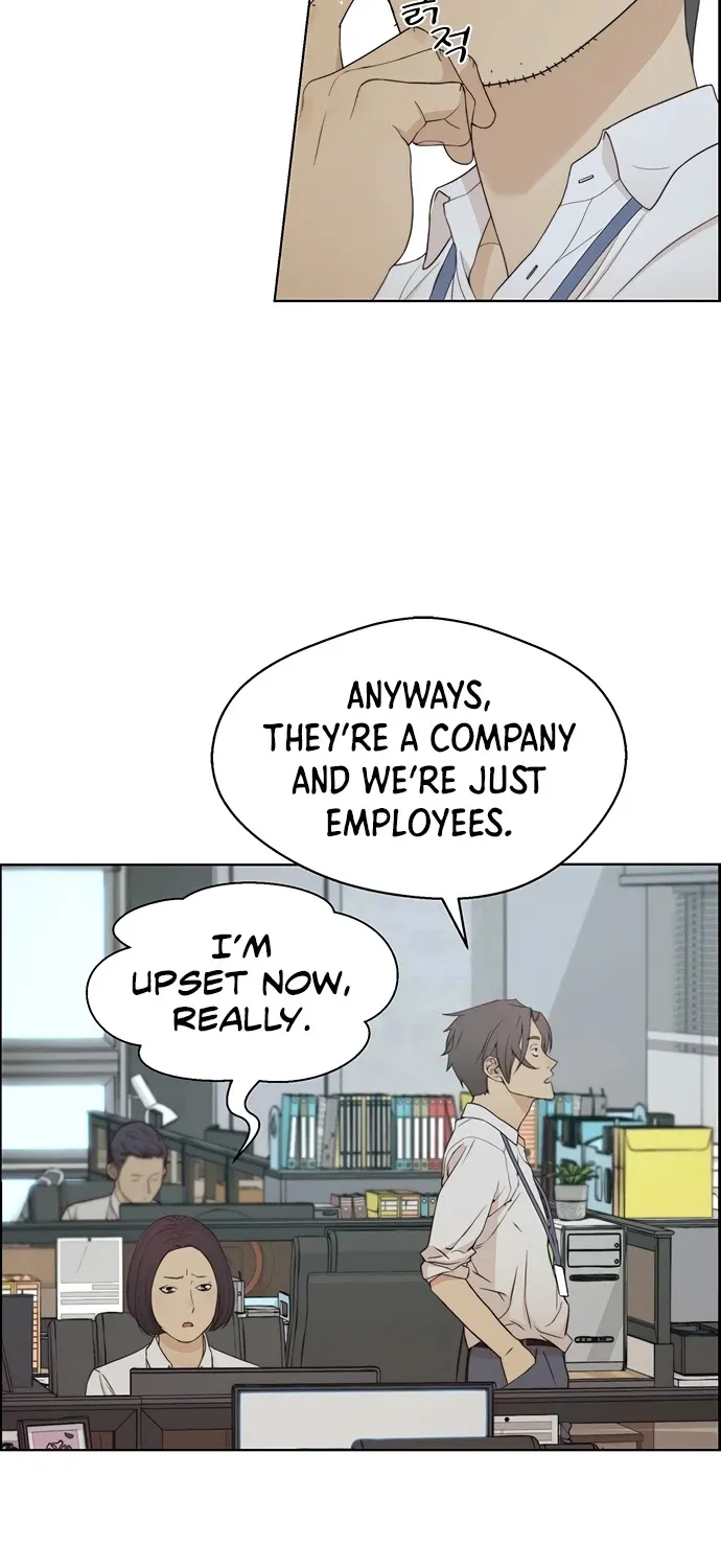 Chapter 67 — page 45