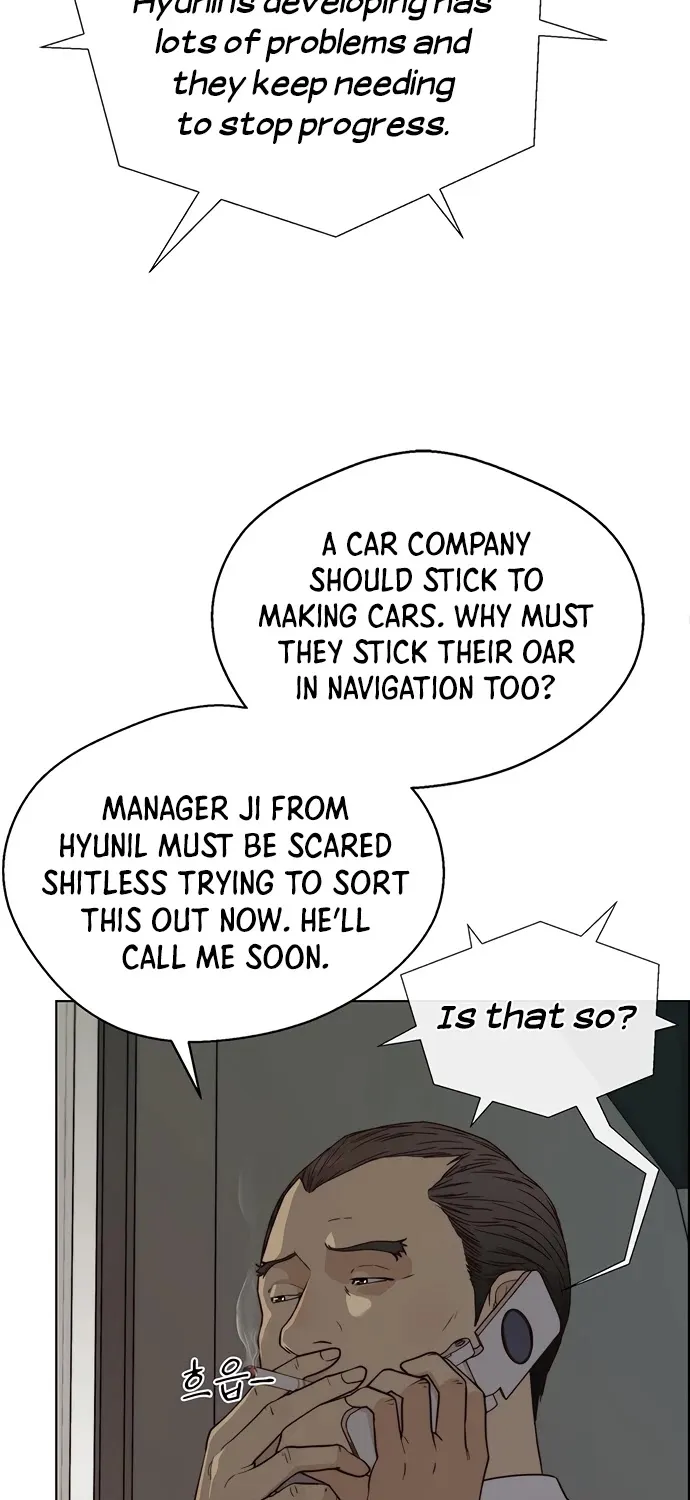 Chapter 67 — page 6