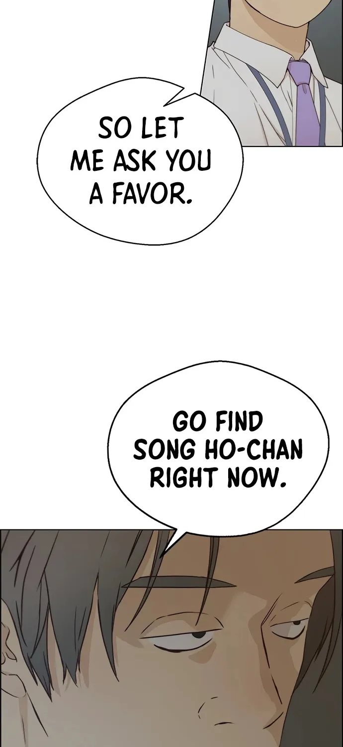 Chapter 67 — page 71
