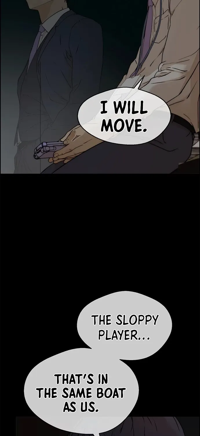 Chapter 67 — page 81