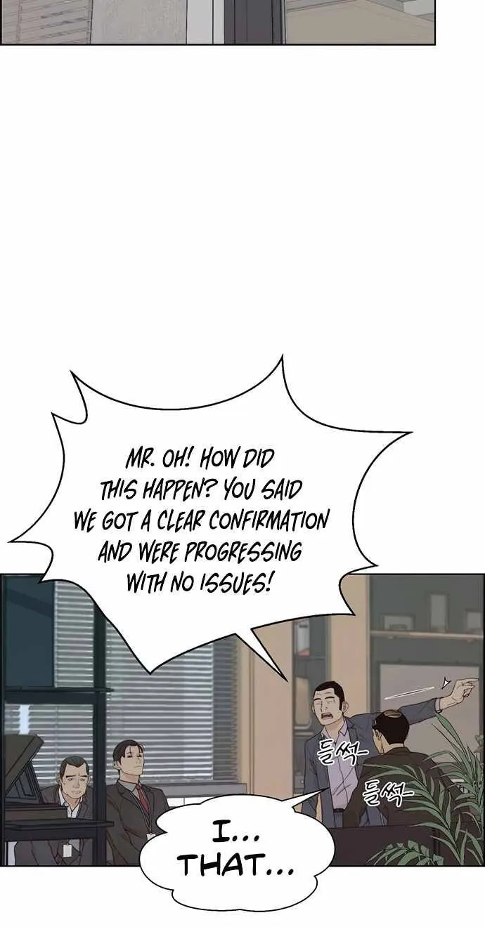 Chapter 68 — page 37
