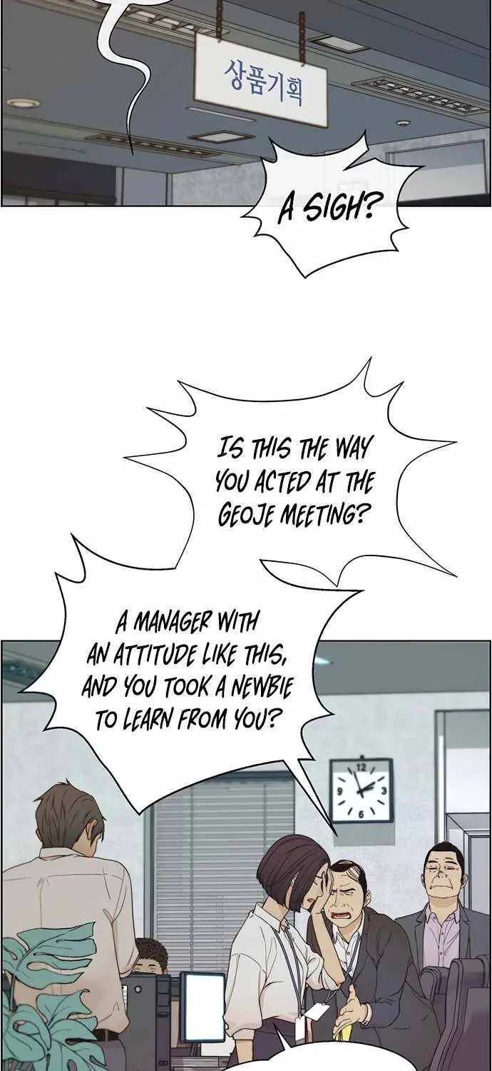 Chapter 68 — page 47
