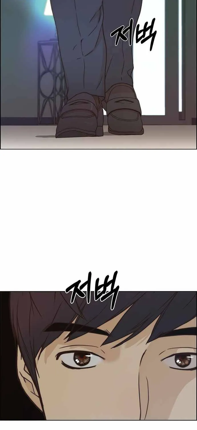 Chapter 68 — page 54
