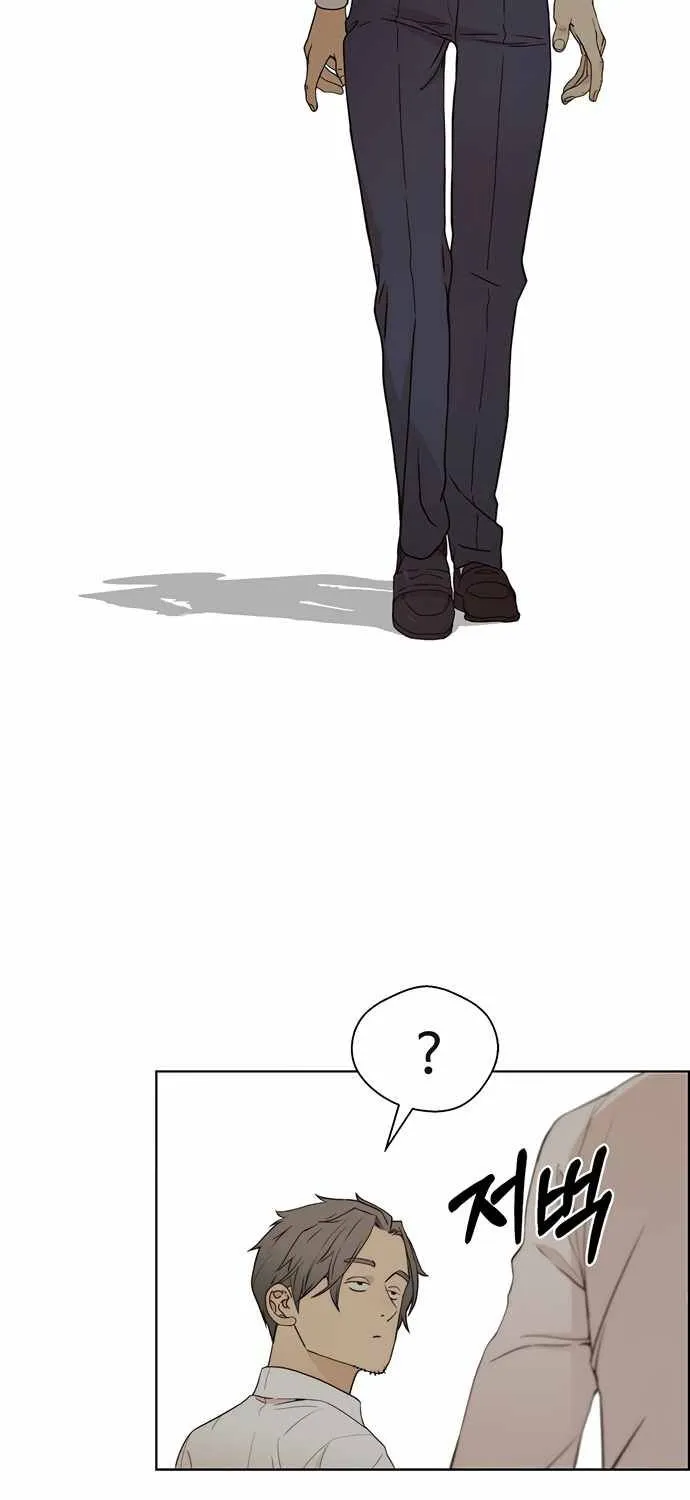 Chapter 68 — page 56