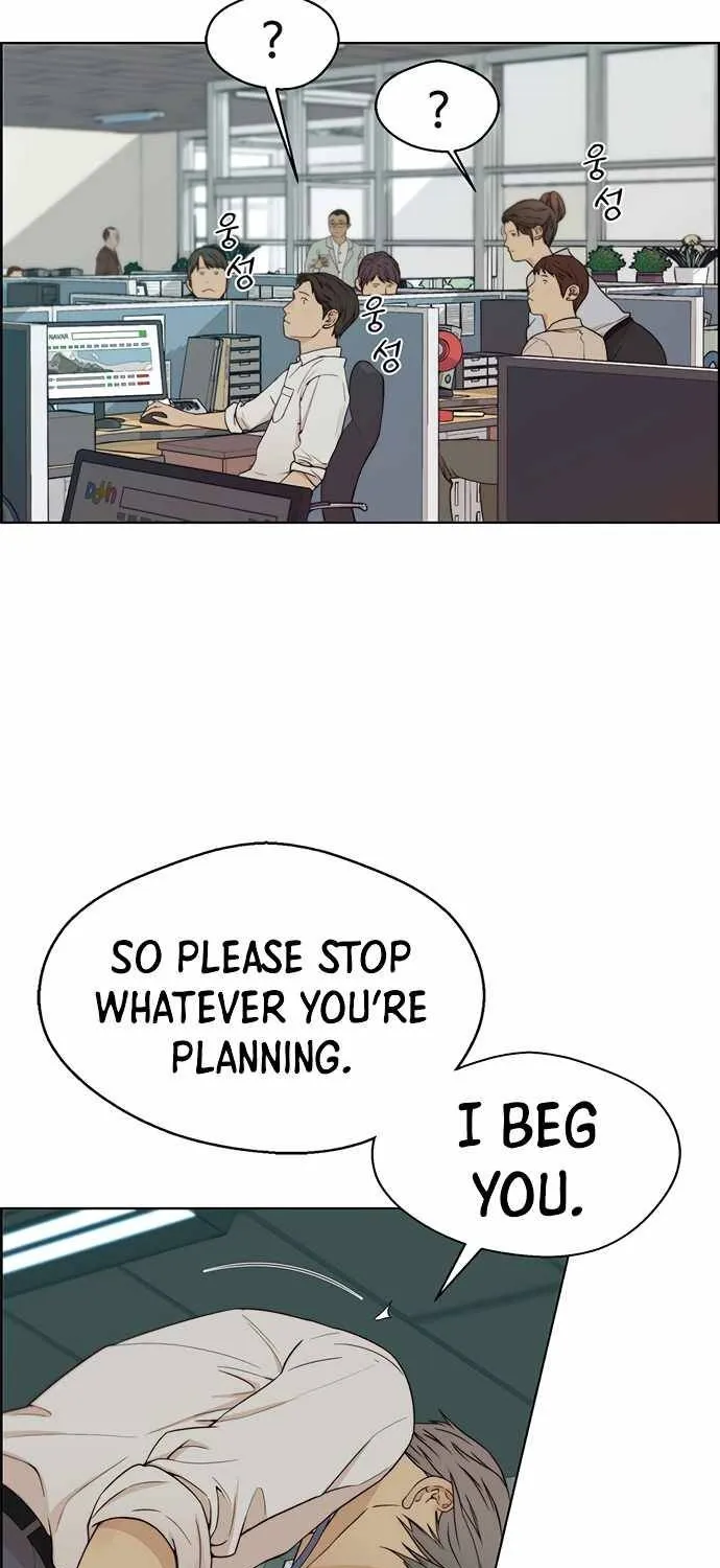 Chapter 68 — page 6