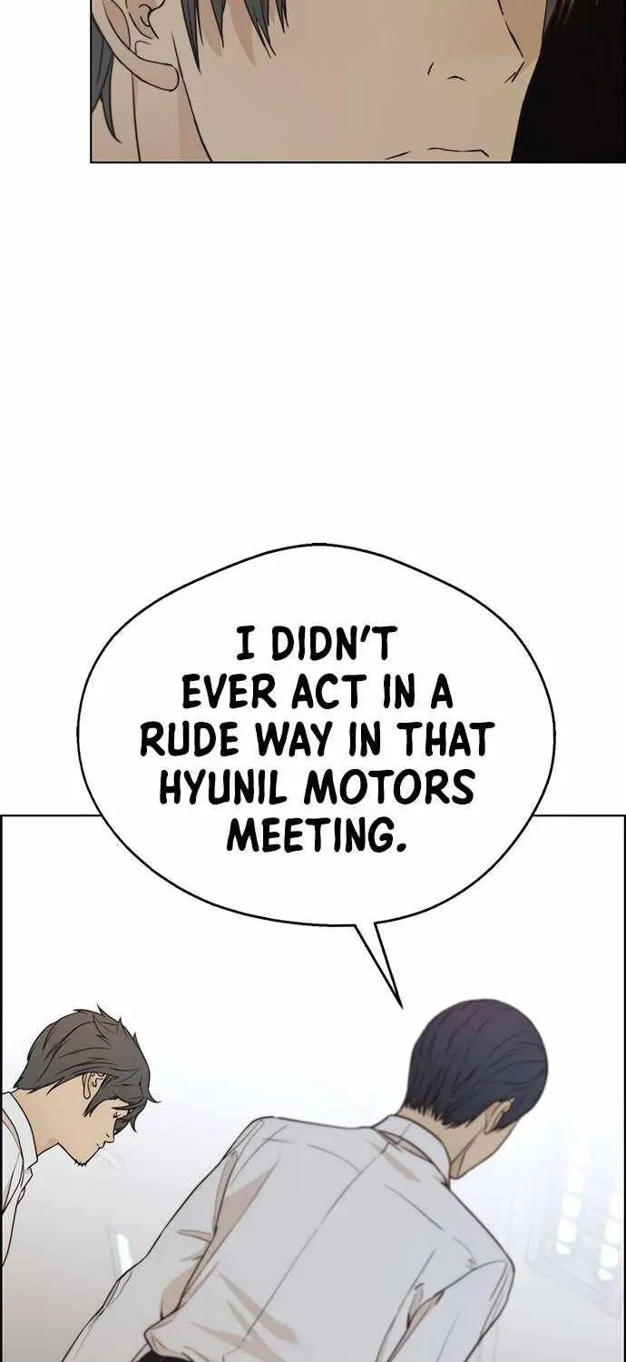 Chapter 68 — page 61