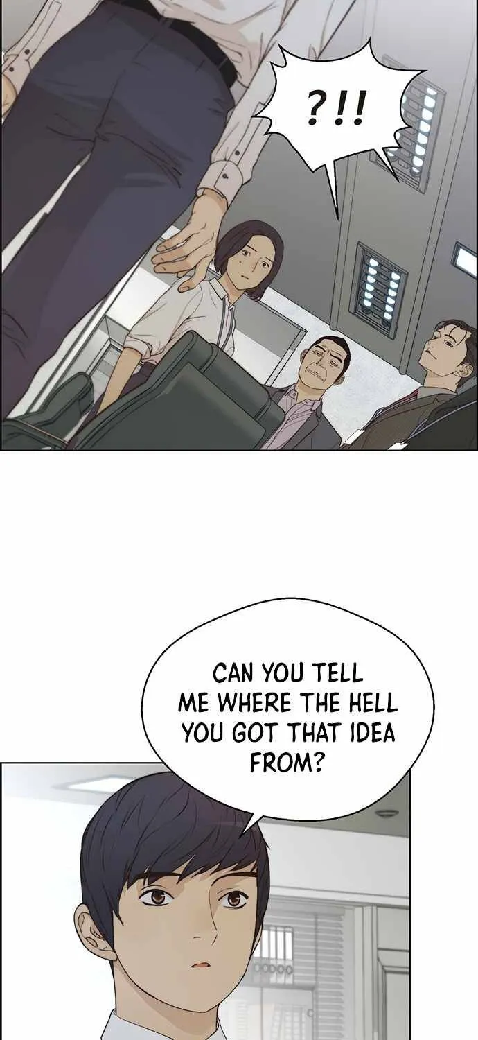 Chapter 68 — page 62