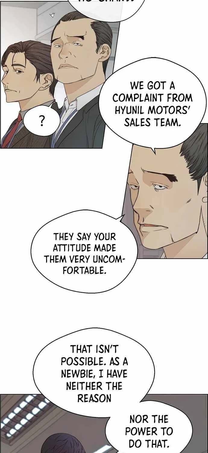 Chapter 68 — page 64