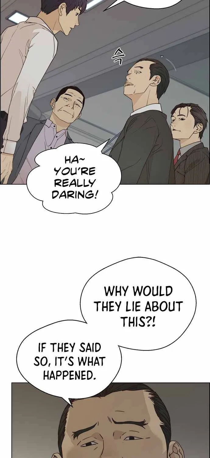 Chapter 68 — page 65