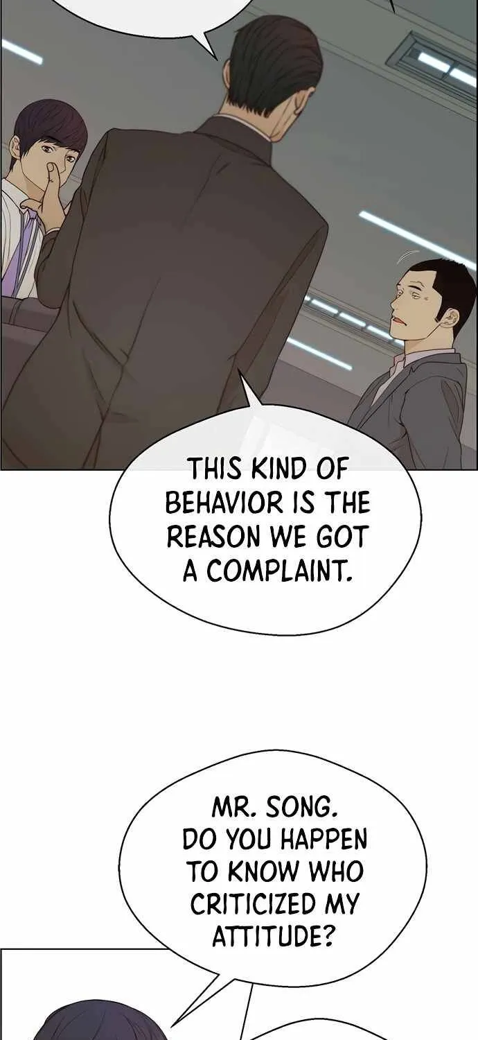 Chapter 68 — page 69