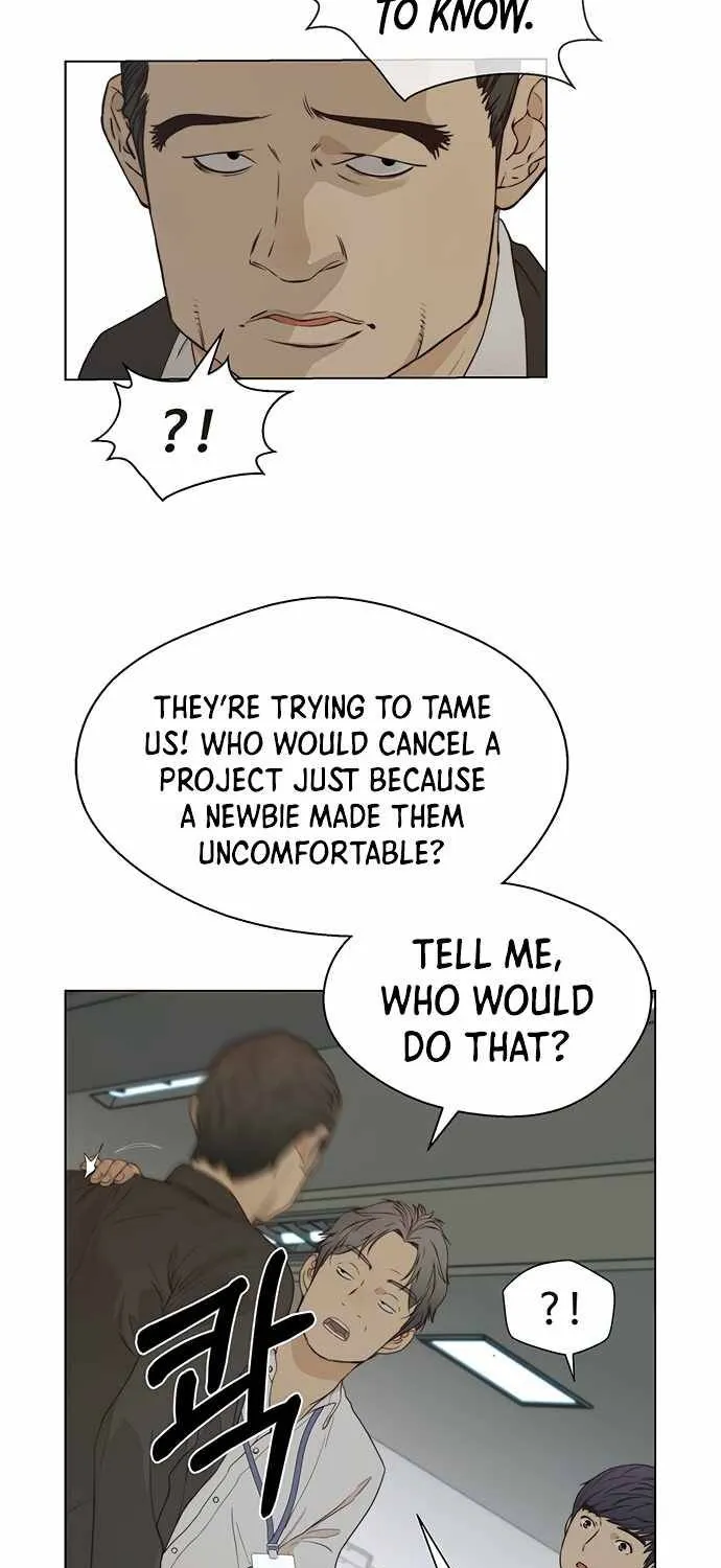 Chapter 68 — page 71