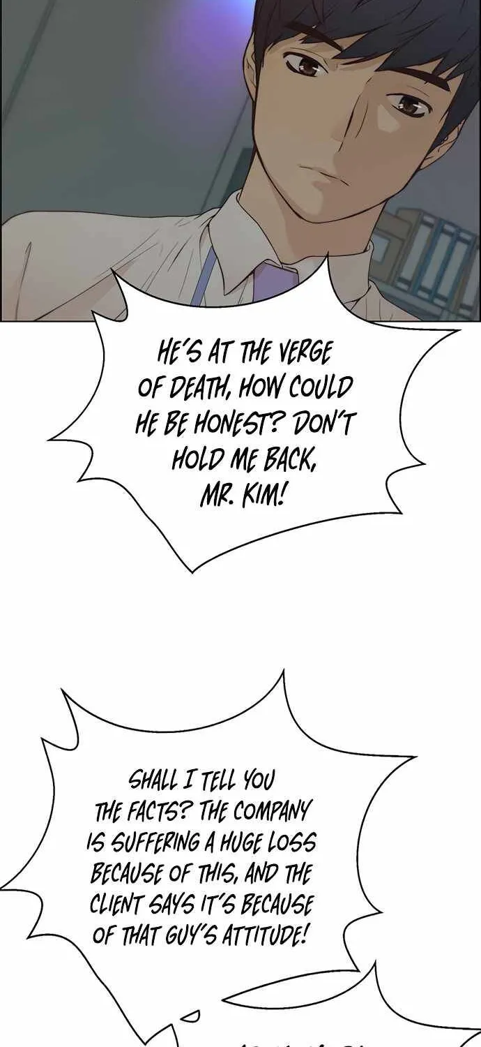 Chapter 68 — page 77