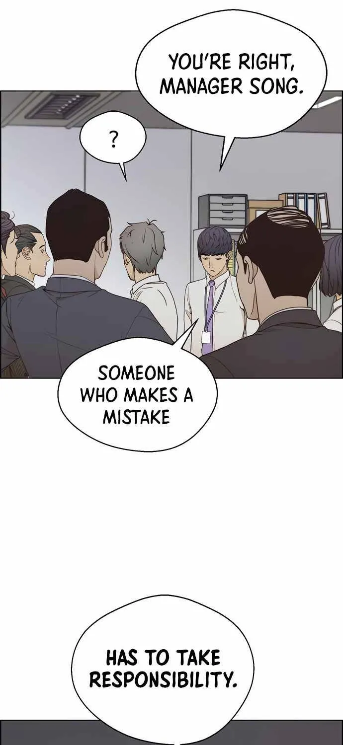 Chapter 68 — page 79