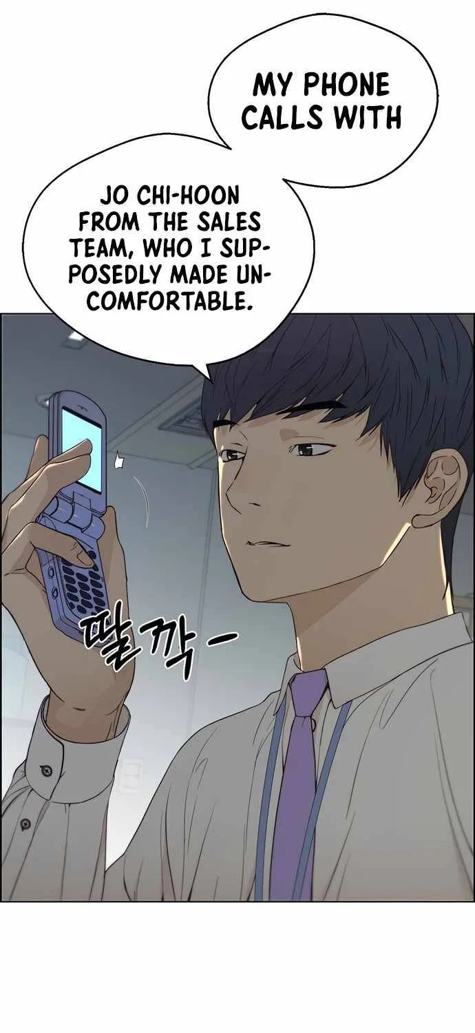 Chapter 68 — page 82