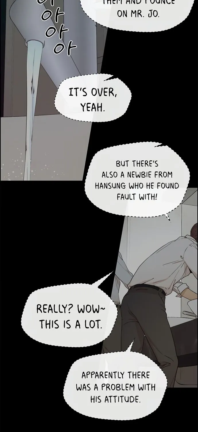 Chapter 69 — page 12
