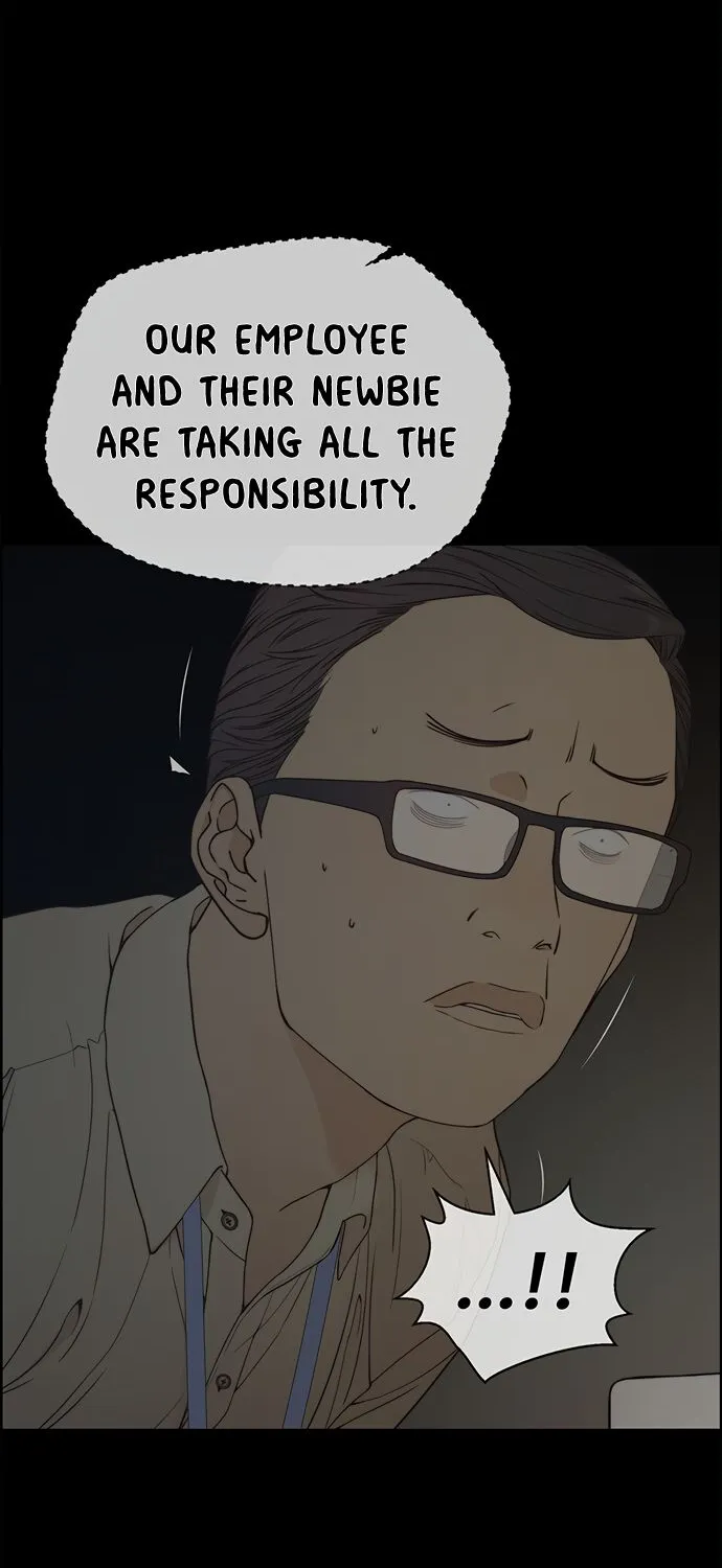 Chapter 69 — page 13