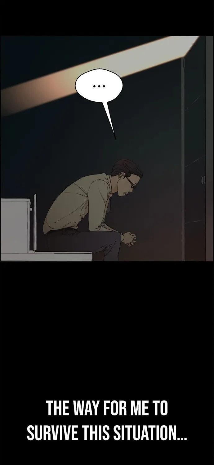 Chapter 69 — page 15