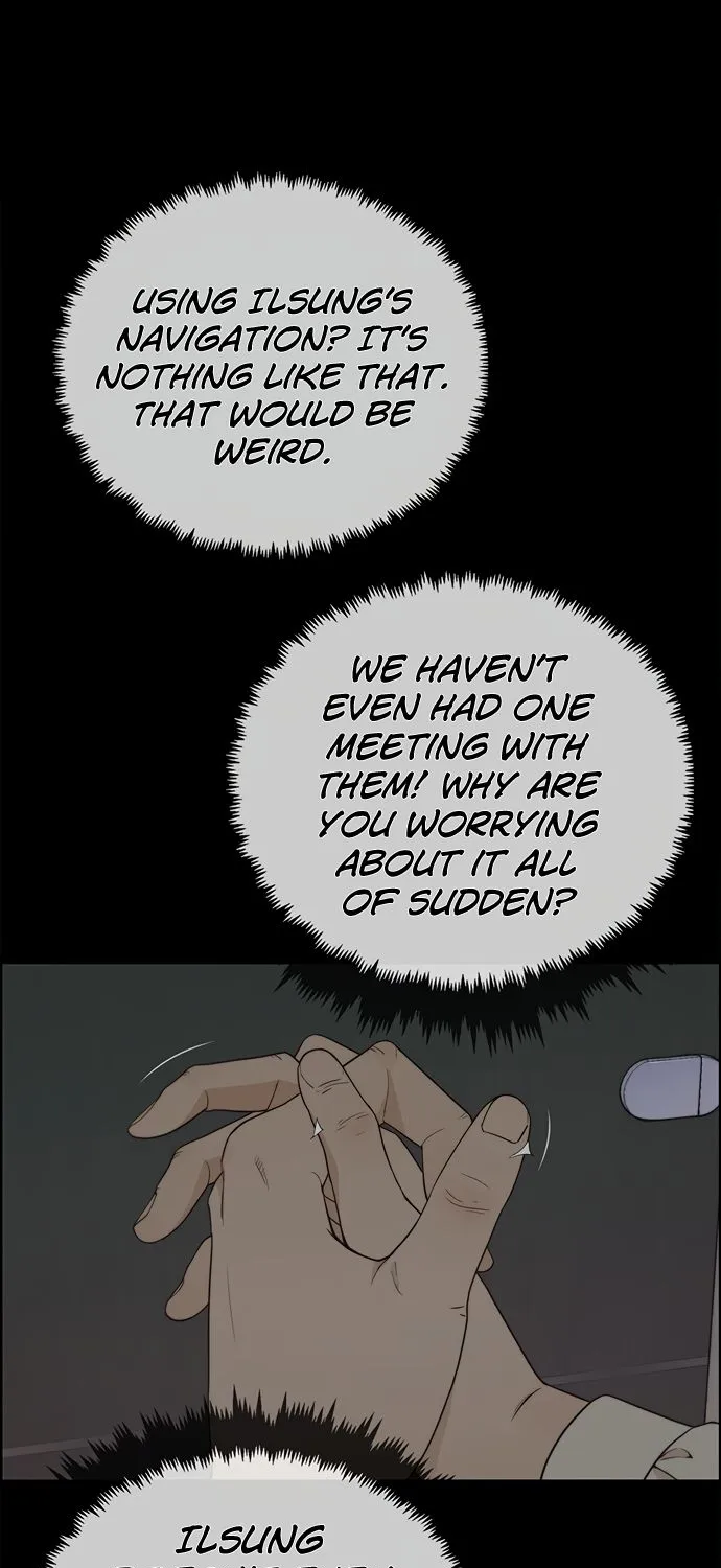 Chapter 69 — page 2