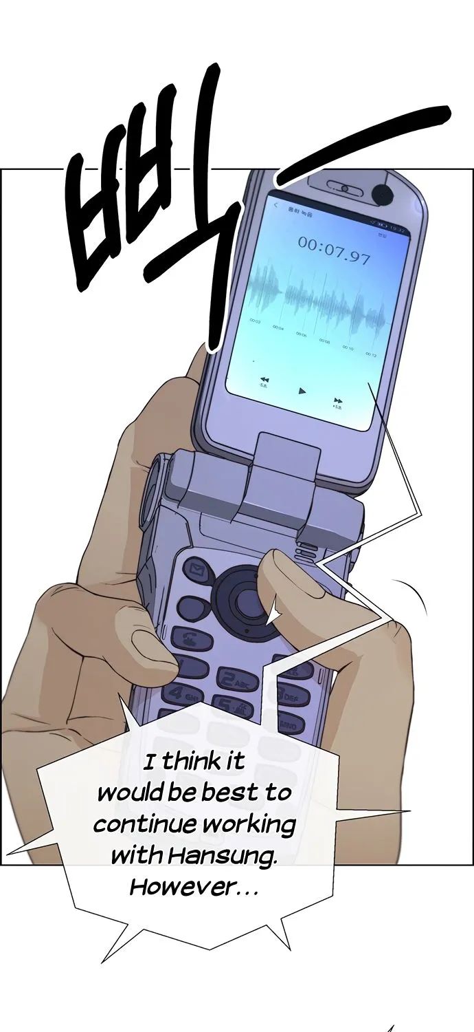 Chapter 69 — page 20