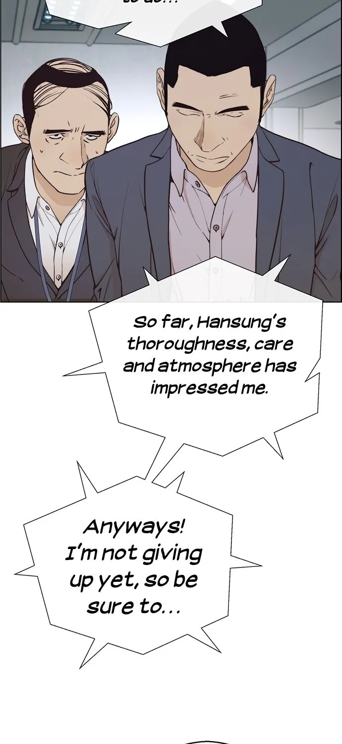 Chapter 69 — page 29