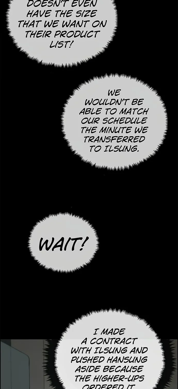 Chapter 69 — page 3