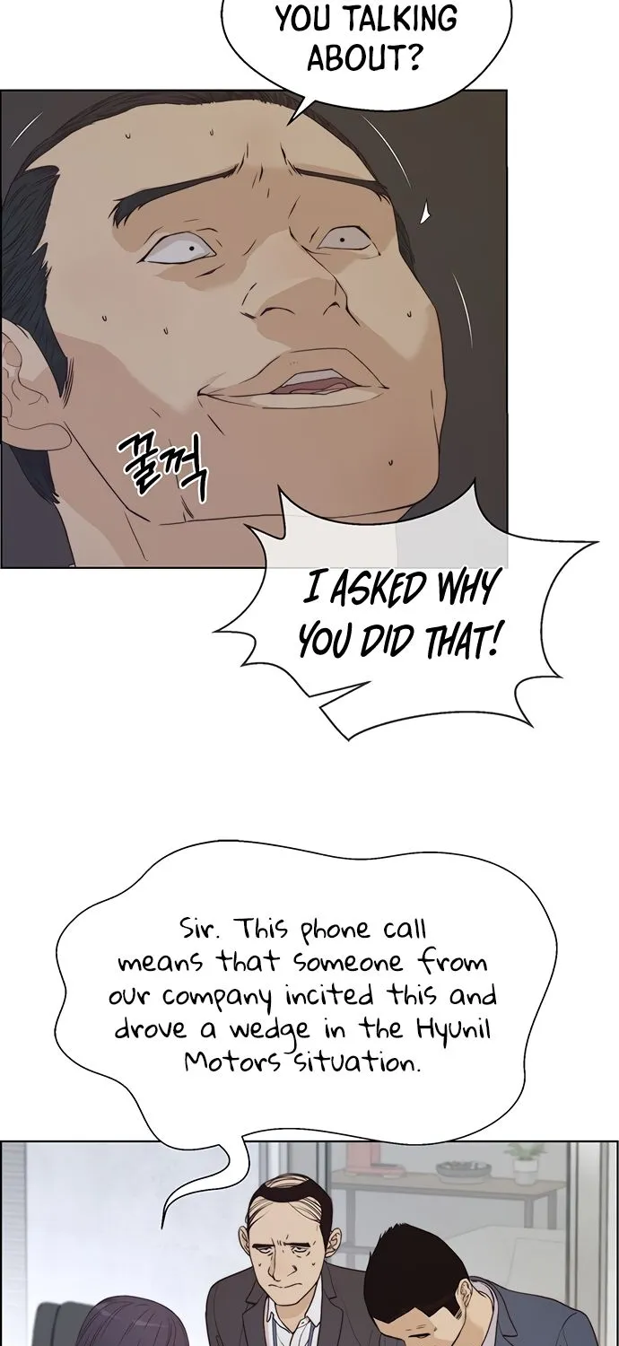 Chapter 69 — page 32