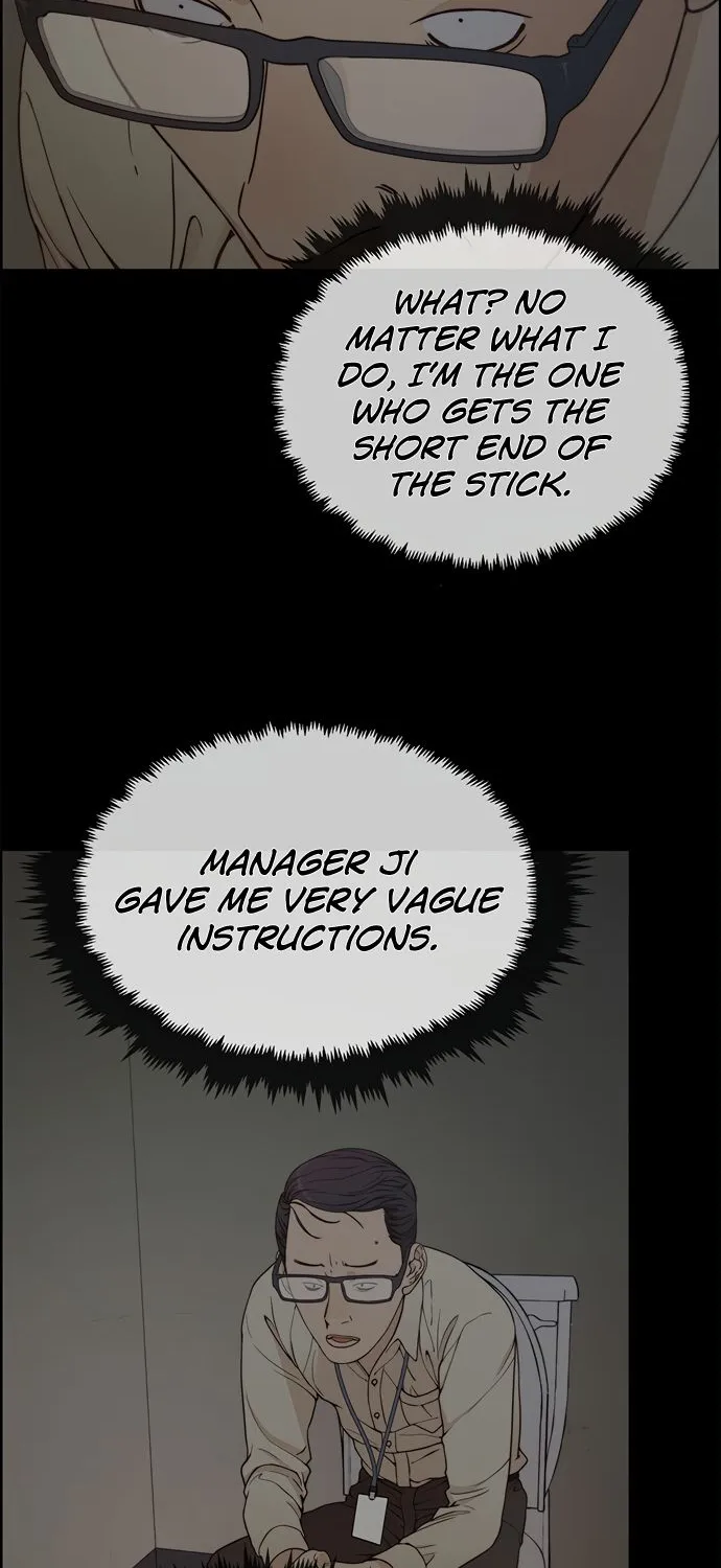 Chapter 69 — page 5