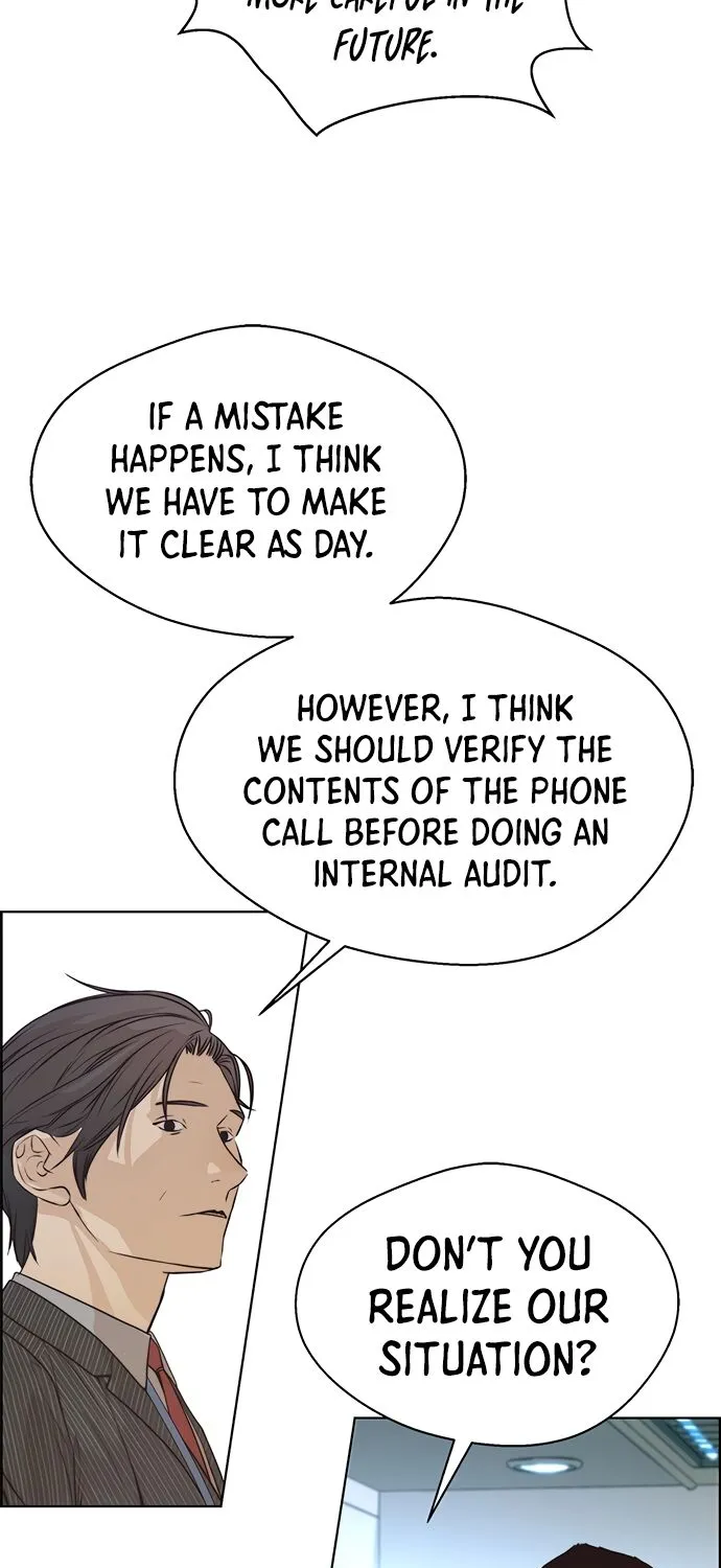 Chapter 69 — page 52