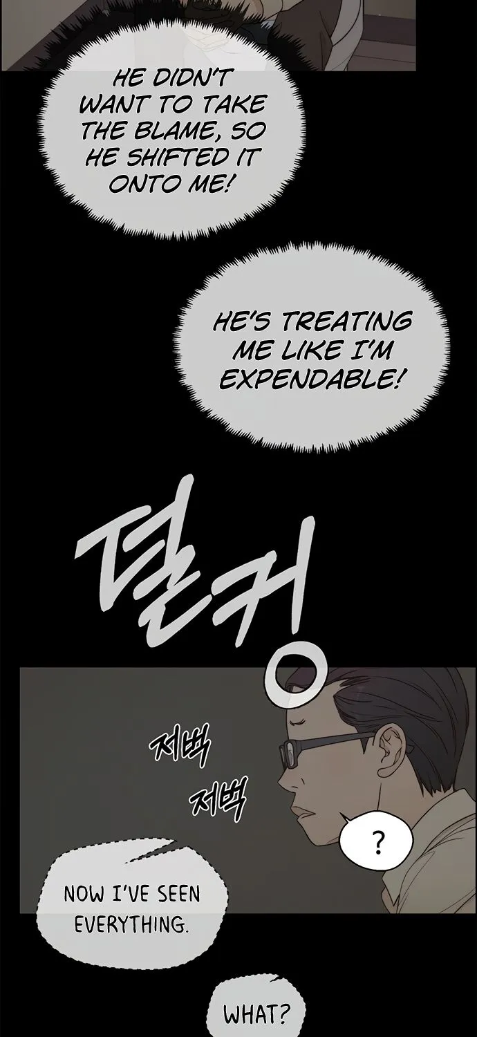 Chapter 69 — page 6