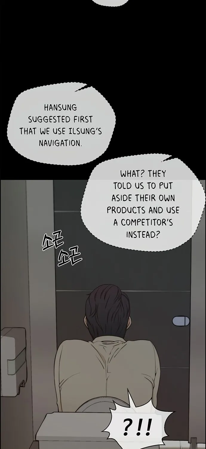 Chapter 69 — page 7