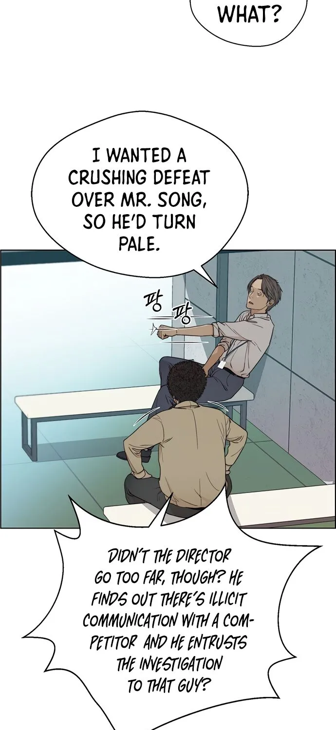 Chapter 69 — page 73