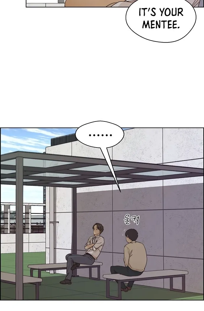 Chapter 69 — page 75